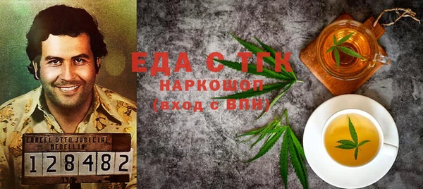 соль курить ск Баксан