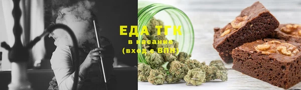 соль курить ск Баксан