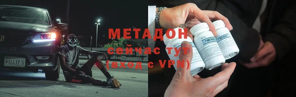 соль курить ск Баксан