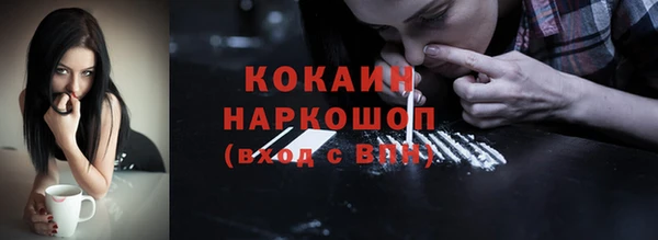 соль курить ск Баксан