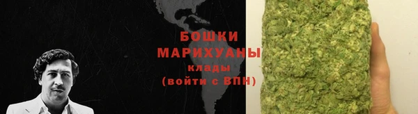 соль курить ск Баксан