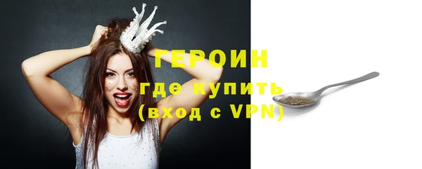 соль курить ск Баксан