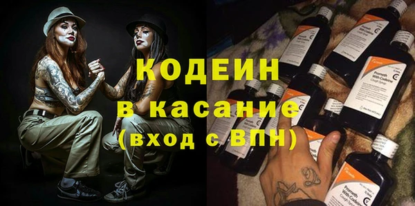 соль курить ск Баксан