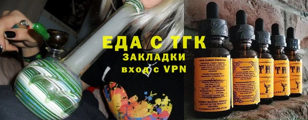 соль курить ск Баксан