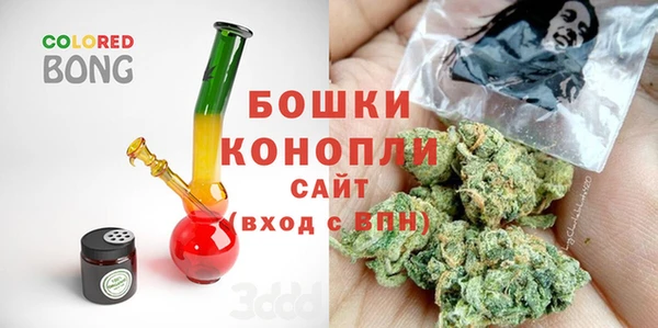 герыч Балабаново