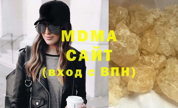 соль курить ск Баксан