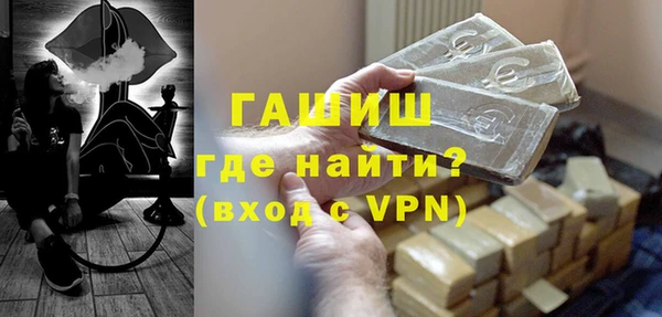 соль курить ск Баксан