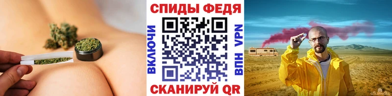 МЕТАМФЕТАМИН Methamphetamine  Светогорск 